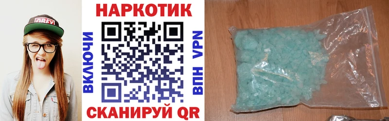 Канабис Усмань