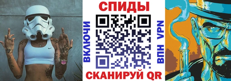 АМФ 98%  Усмань 