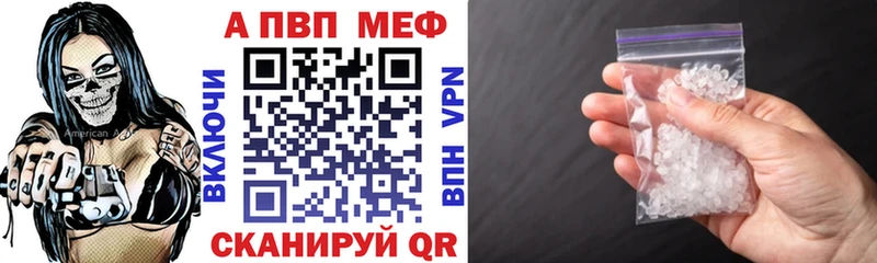 Alfa_PVP крисы CK  Усмань 