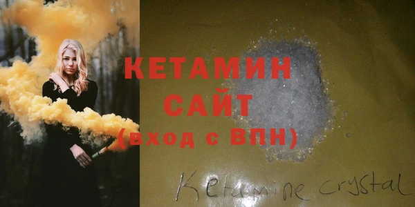 гидропоника Киреевск