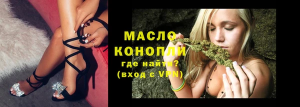 а пвп мука Кодинск