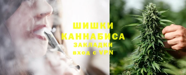 кокаин перу Вяземский