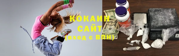 гидропоника Киреевск