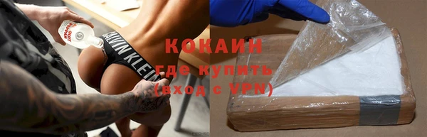 прущие крисы Киренск