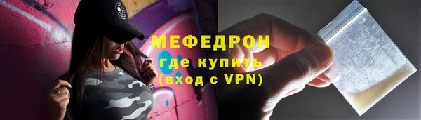 гидропоника Киреевск