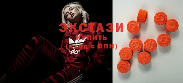 винт Козельск