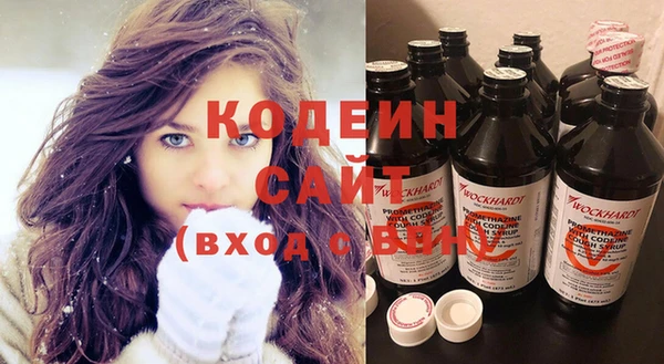 прущие крисы Киренск