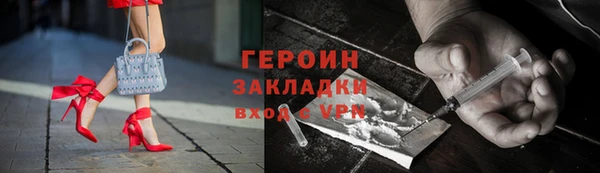 гидропоника Киреевск
