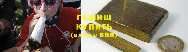 прущие крисы Киренск