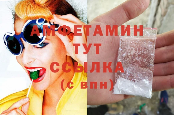 наркотики Кинешма