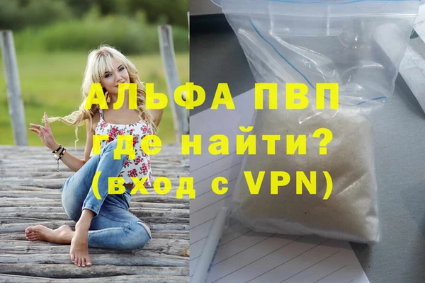гидропоника Киреевск