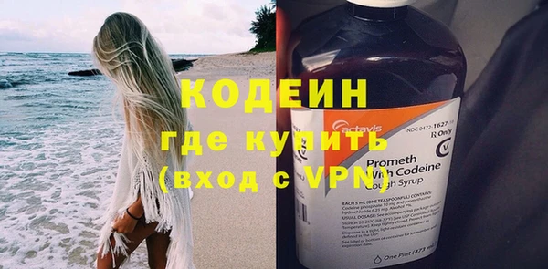 прущие крисы Киренск