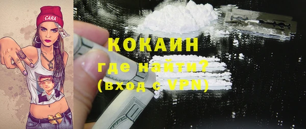 гидропоника Киреевск