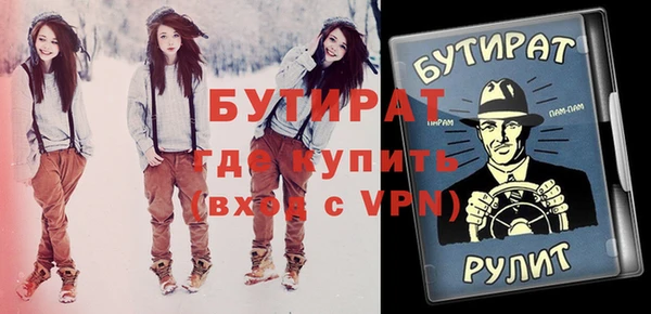 МДПВ Козловка