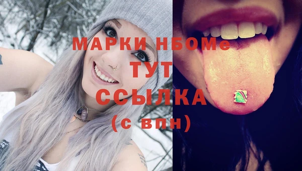 гидропоника Киреевск