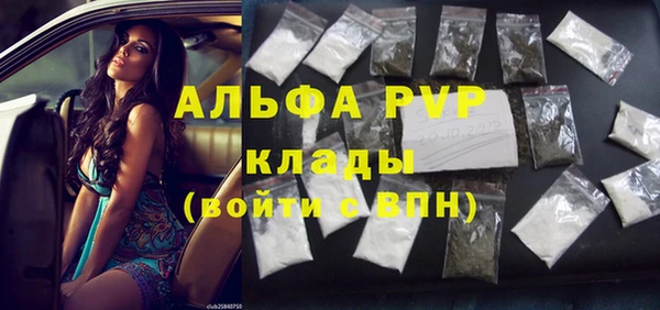 винт Козельск
