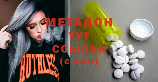 гидропоника Киреевск