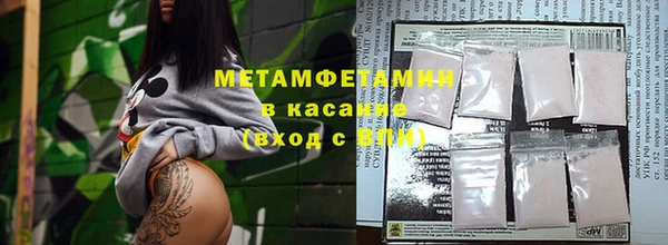наркотики Кинешма