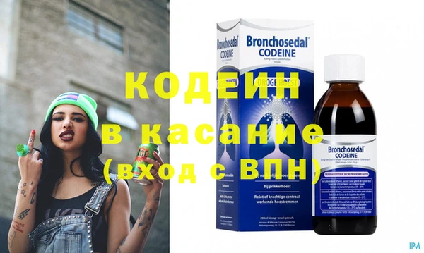 а пвп мука Кодинск