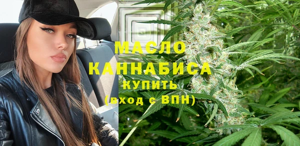 а пвп мука Кодинск