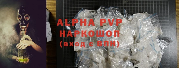 гидропоника Киреевск