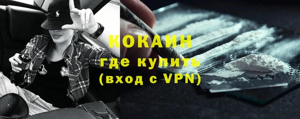 прущие крисы Киренск