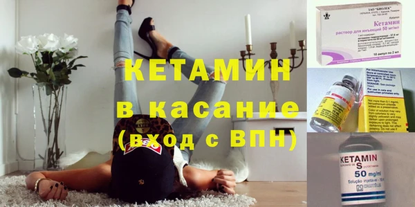 винт Козельск