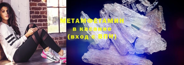 наркотики Кинешма