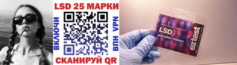 дарнет шоп  Усмань  Марки NBOMe 1,5мг 