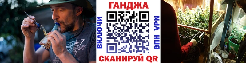 Бошки марихуана OG Kush Усмань