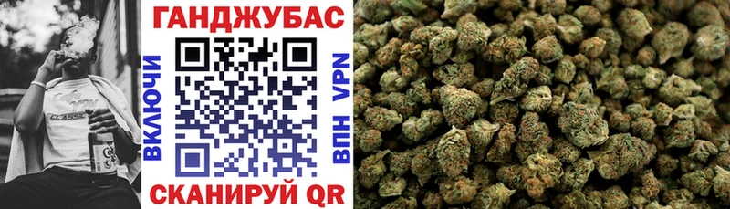 Шишки марихуана тримм blacksprut зеркало Усмань